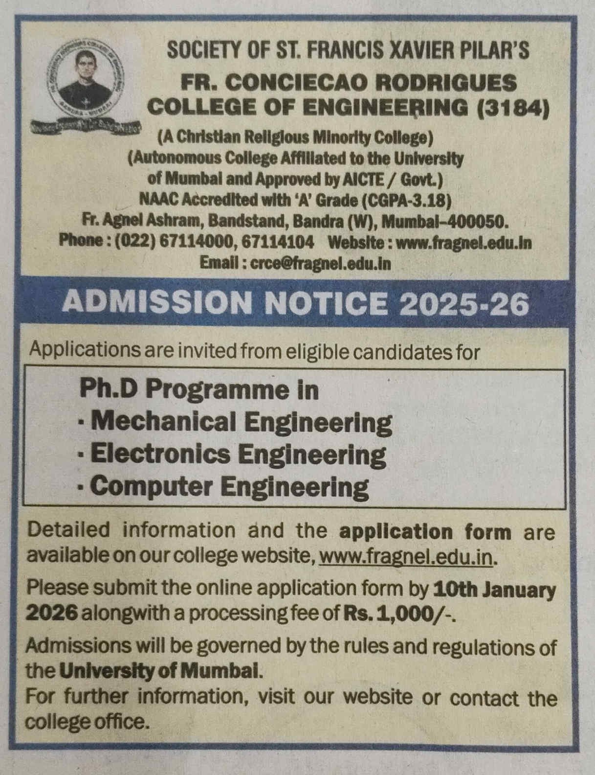 Admission Advertisement 2025-26 Image
